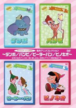 あなたの仕事に革命を起こす！「きくことリスト」