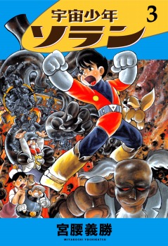 雪の夜に読みたい　森鴎外　舞姫