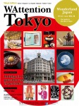 WAttention Tokyo VOL.10