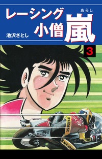 仕事ができる女は美しい。