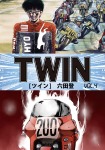 TWIN(4)