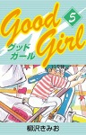 Good Girl(5)